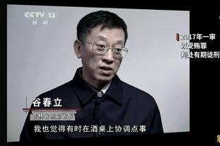 泰晤士：利物浦为爱德华兹提供更高职位，希望他延续俱乐部的成功