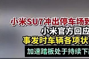 一路高歌！埃梅里达成个人执教生涯英超50胜里程碑