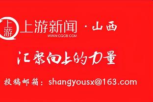 真是空间型4号位？欧文已连续5场比赛抓下至少8个篮板