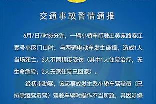 奇才主帅：小瓦格纳和班凯罗对抗后的终结能力很棒 得分能力出色