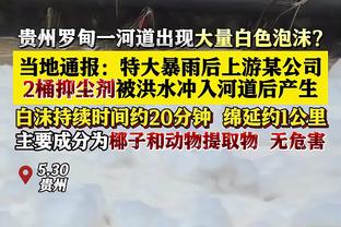 雷竞技登录在线登录