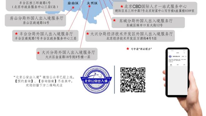 威尔希尔：因总有重要球员离队，小法范佩西等曾找温格问球队未来